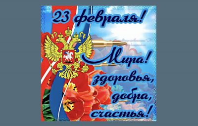 Ссылка на кракен тор браузер