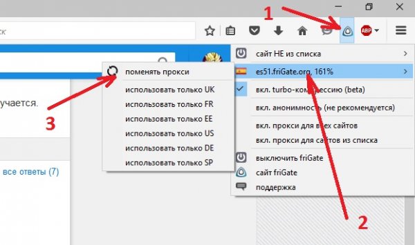 Кракен оф ссылка