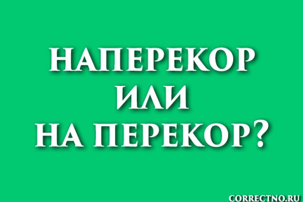 Кракен сайт 1kraken me вход