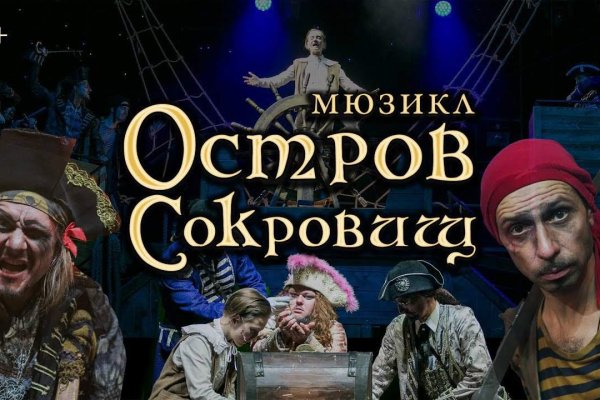 Кракен зеркало тор