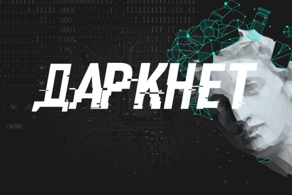 Kra41.at Вход на сайт главная страница