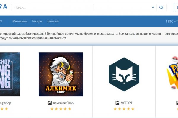 Почему не получается зайти на кракен
