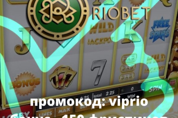 Кракен вход зеркало