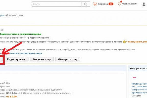 Kra49.at