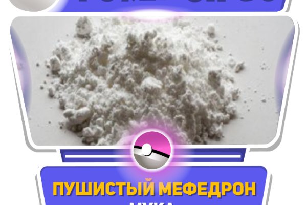 Актуальная ссылка на кракен в тор 2krnmarket