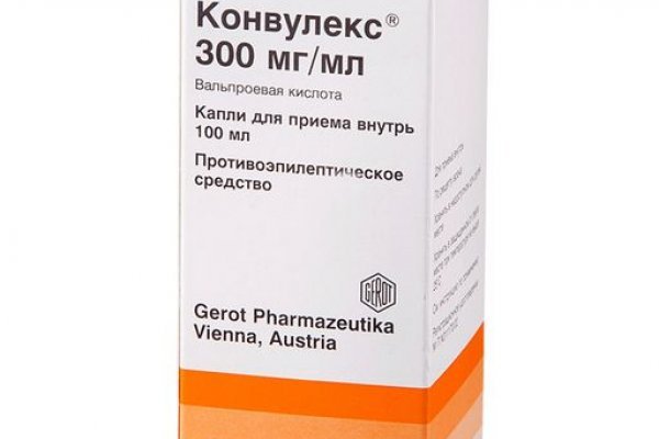 Кракен как зайти