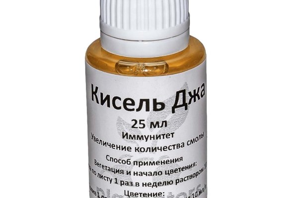 Ссылка на кракен krawebes