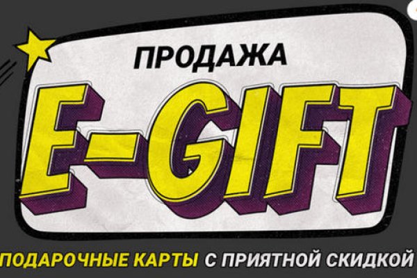 Кракен даркнет плейс