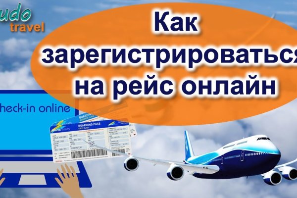 Кракен ссылка онион зеркало