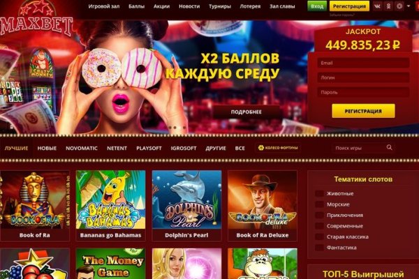 Ссылки на дарк нет