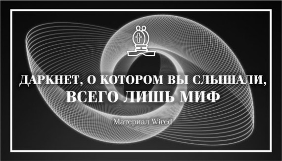 Актуальная ссылка на кракен