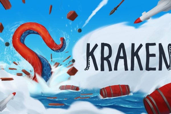 Кракен сегодня сайт зеркало