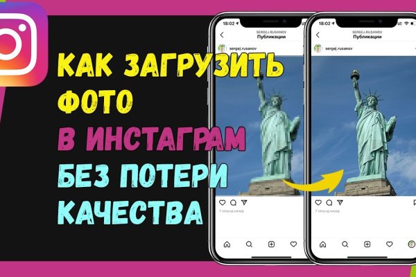 Кракен маркетплейс что
