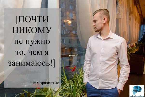 Зеркала сайта кракен tor
