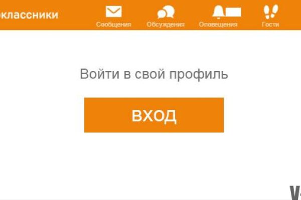 Актуальные ссылки кракен 2025
