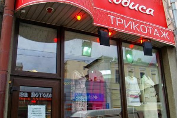 Кракен даркнет зайти