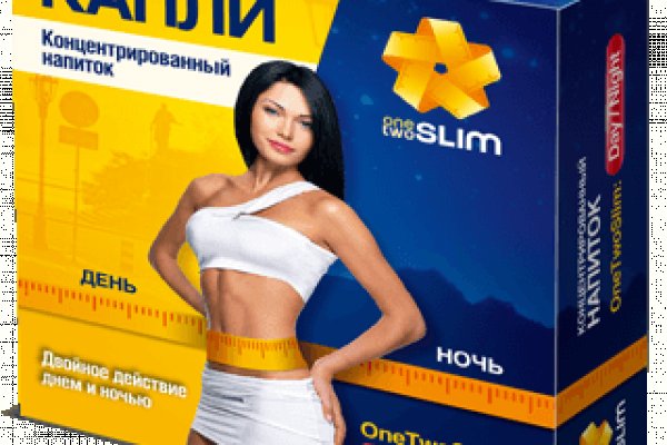 Как зайти на гидру через тор браузер