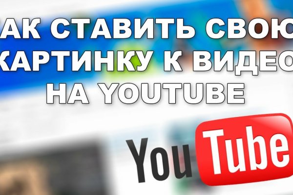 Kraken зеркало kraken dark link