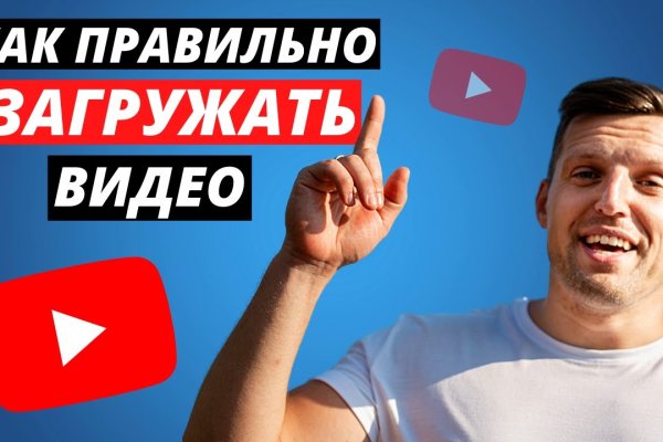 Dark net официальный сайт