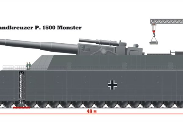 Kraken даркнет что это