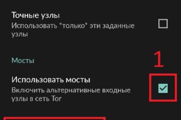 Кракен кз