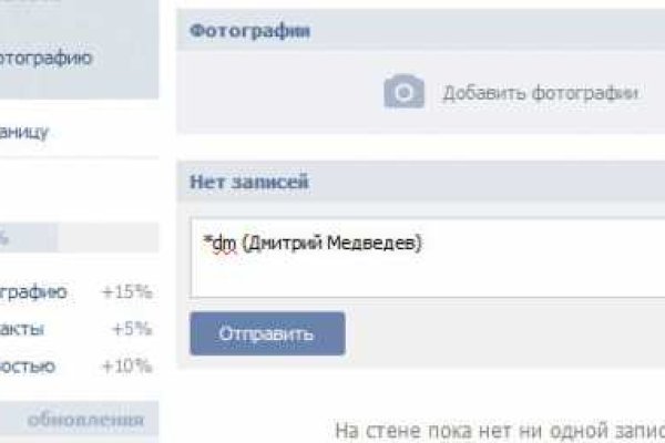 Кракен даркнет store kraken dark link