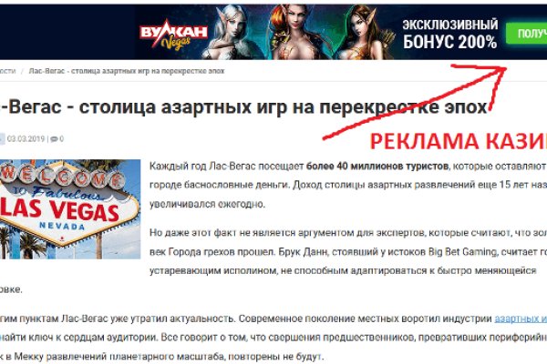 Кракен даркнет скачать