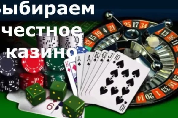 Ссылки мега кракен