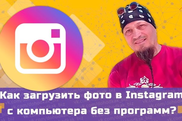 Кракен маркетплейс отзывы