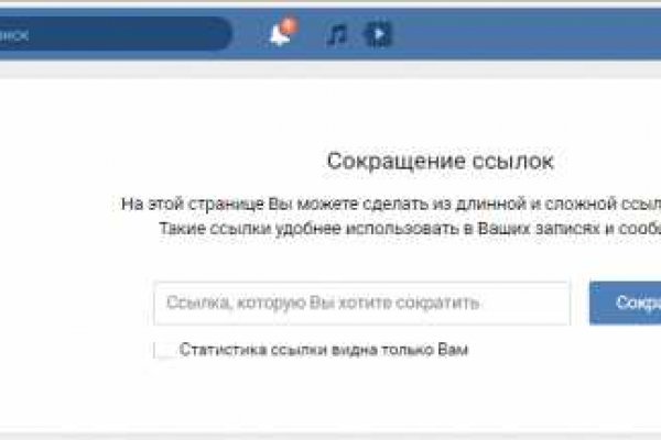 Кракен магазин наркоты