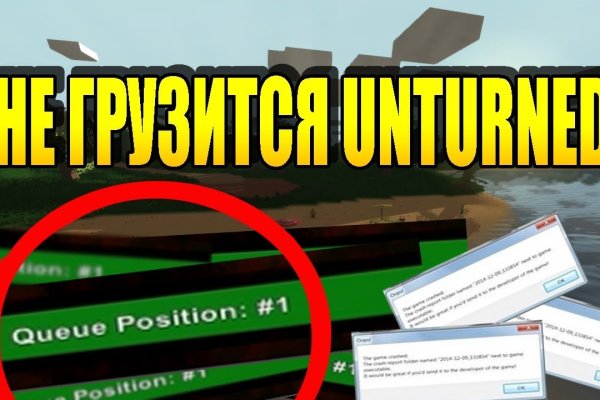 Кракен маркет плейс