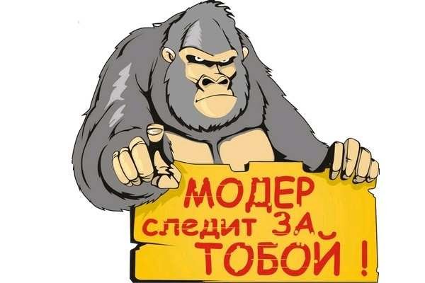 Кракен ссылка на сайт com