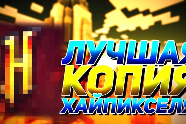 Рабочие ссылки на кракен 2025
