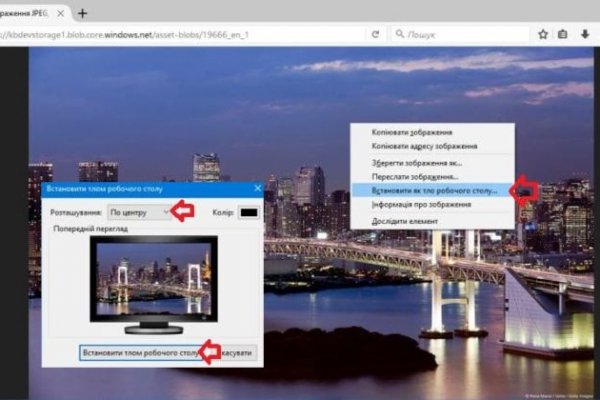 Кракен сайт официальный kraken clear com