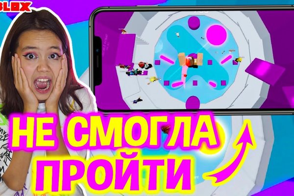Кракен купить наркотики