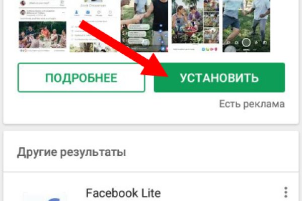 Кракен даркнет ссылка зеркало