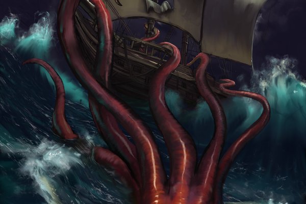 Kraken dark