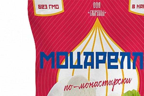 Как заказать на кракене