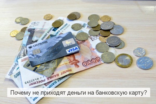 Кракен клирнет ссылка