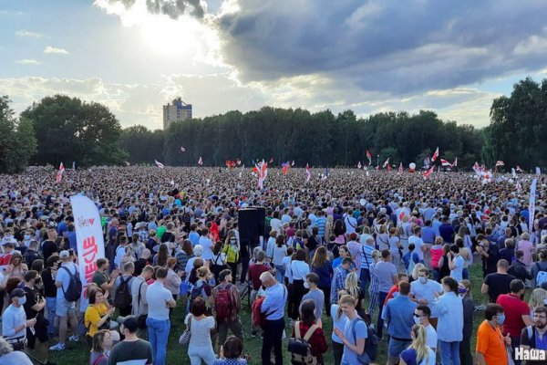 Главная страница кракен