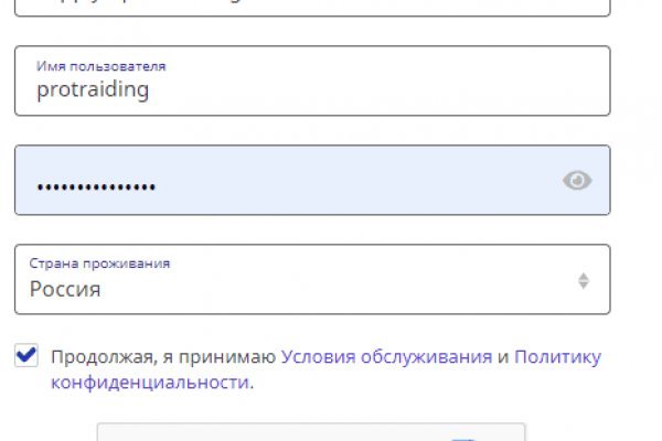Кракен зеркала krk store com
