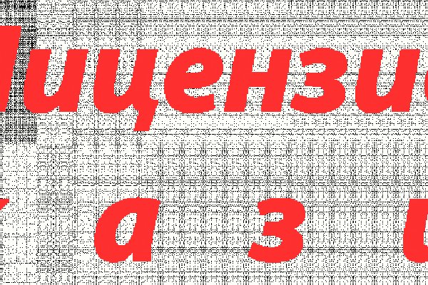 Кракен сайт наркотиков