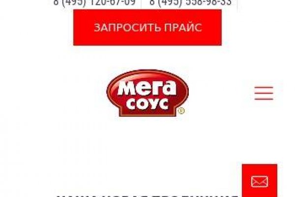 Kra34at