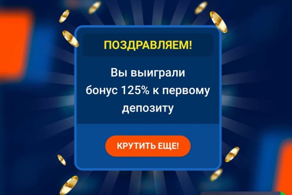 Kraken market ссылка