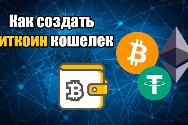 Даркнет каталог