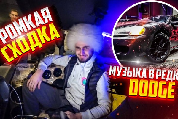 Кракен клир