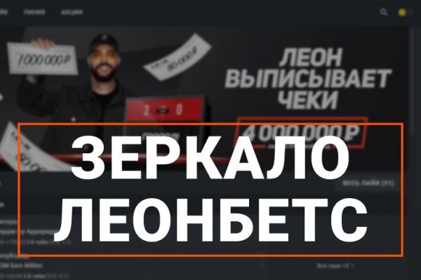 Kra41.cc Вход на сайт главная страница