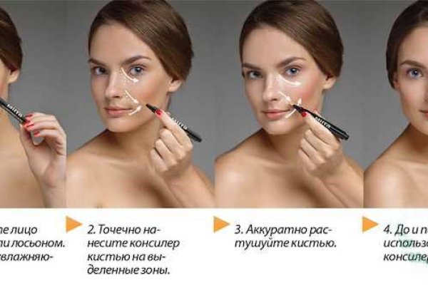 Кракен сайт ссылка тор браузере