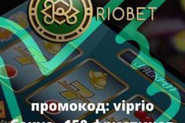 Аутентификатор кракен