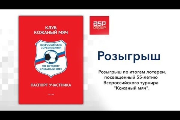Почему не работает кракен сегодня